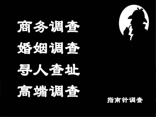 遂宁侦探可以帮助解决怀疑有婚外情的问题吗